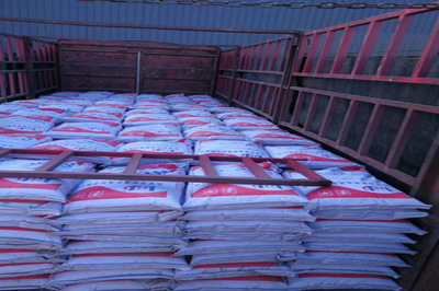 湖州聚合物防腐防水砂漿市場(chǎng)每日?qǐng)?bào)價(jià)及銷售動(dòng)態(tài)