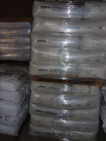 石家莊市金華纖維素化工銷售部 專業建筑材料供應商，助力全球建筑產業發展